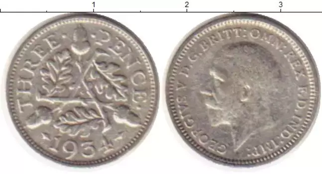 Монета 3 пенса Англии 1934 года Серебро Георг V