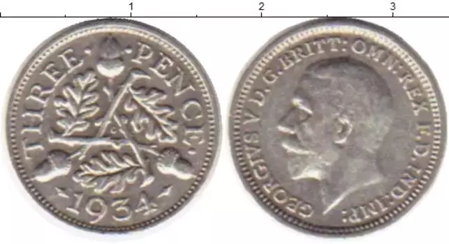 Монета 3 пенса Англии 1934 года Серебро Георг V