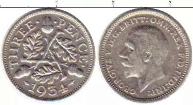 Монета 3 пенса Англии 1934 года Серебро Георг V