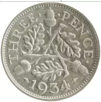 Монета 3 пенса Англии 1934 года Серебро Георг V
