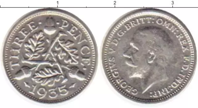 Монета 3 пенса Англии 1935 года Серебро Георг V