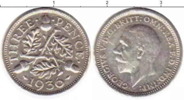 Монета 3 пенса Англии 1936 года Серебро Георг V