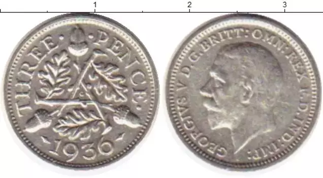 Монета 3 пенса Англии 1936 года Серебро Георг V