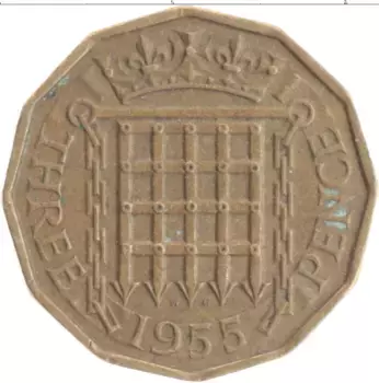 Монета 3 пенса Англии 1955 года Латунь Елизавета II