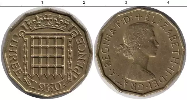 Монета 3 пенса Англии 1960 года Латунь Елизавета II