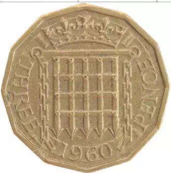 Монета 3 пенса Англии 1960 года Латунь Елизавета II