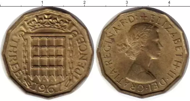 Монета 3 пенса Англии 1967 года Латунь Елизавета II