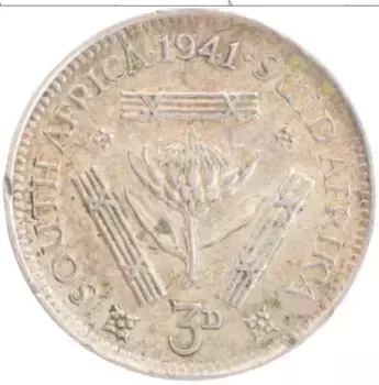 Монета 3 пенса Южно Африканской Республики 1941 года Серебро Георг VI