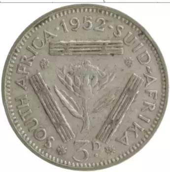 Монета 3 пенса Южно Африканской Республики 1952 года Серебро Георг VI