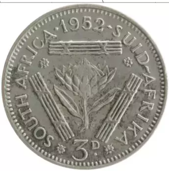 Монета 3 пенса Южно Африканской Республики 1952 года Серебро Георг VI