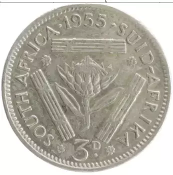 Монета 3 пенса Южно Африканской Республики 1955 года Серебро Елизавета II