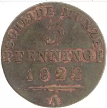 Монета 3 пфеннига Пруссии 1822 года Медь А