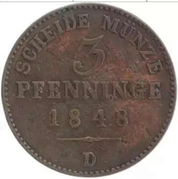 Монета 3 пфеннига Пруссии 1848 года Медь D