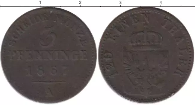 Монета 3 пфеннига Пруссии 1867 года Медь