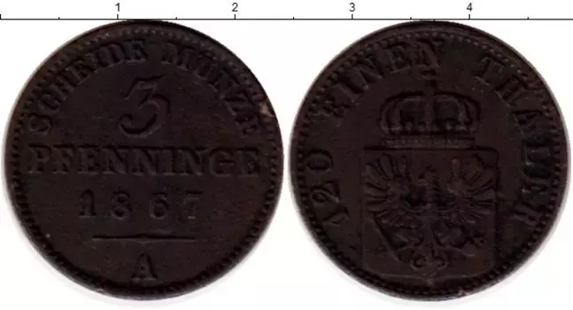 Монета 3 пфеннига Пруссии 1867 года Медь А
