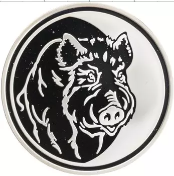 Монета 3 рубля России 2007 года Серебро Год свиньи