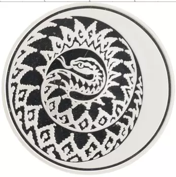 Монета 3 рубля России 2013 года Серебро Год змеи