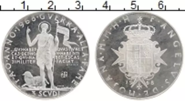 Монета 3 скуди Мальтийского ордена 1968 года Серебро Анджело де Мохана
