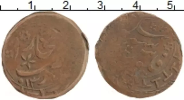 Монета 3 тенге Узбекистана Бронза Бухара