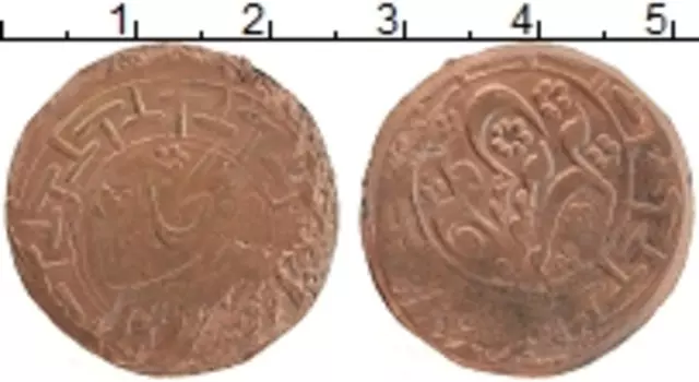 Монета 3 тенге Узбекистана Бронза Бухара