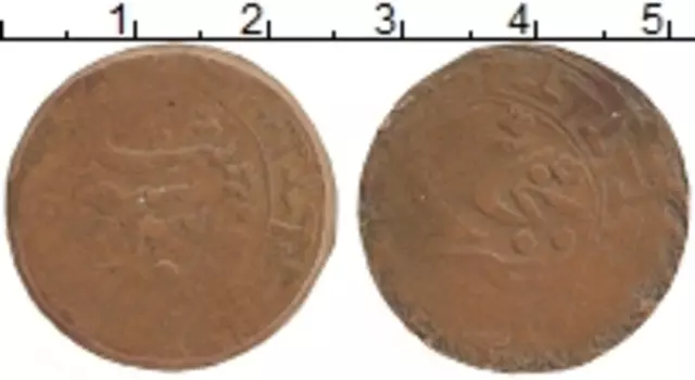 Монета 3 тенге Узбекистана Бронза Бухара