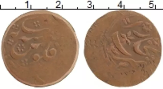 Монета 3 тенге Узбекистана Бронза Бухара