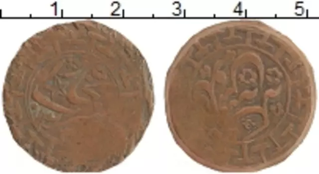 Монета 3 тенге Узбекистана Бронза Бухара