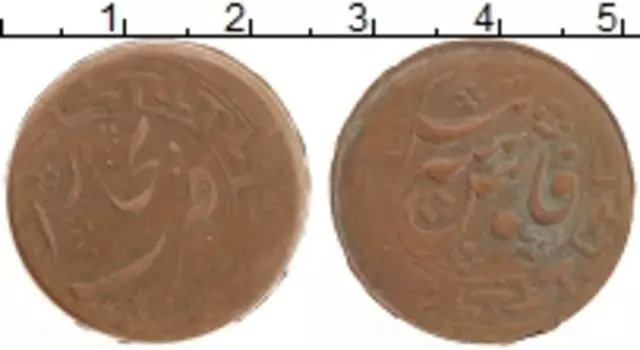 Монета 3 тенге Узбекистана Бронза Бухара