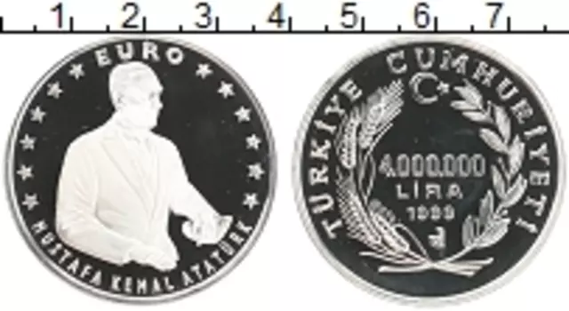 Монета 4000000 лир Турции 1999 года Серебро Мустафа Кемаль Ататюрк