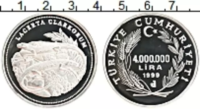 Монета 4000000 лир Турции 1999 года Серебро Ящерица