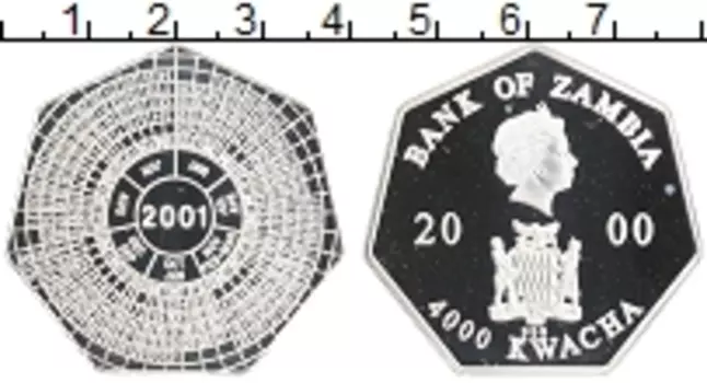 Монета 4000 квач Замбии 2000 года Серебро Елизавета II