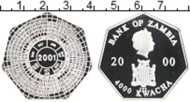Монета 4000 квача Замбии 2000 года Серебро Елизавета II