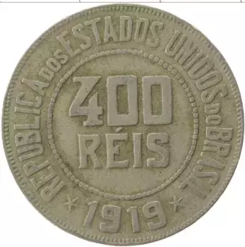 Монета 400 рейс Бразилии 1919 года Медно-никель
