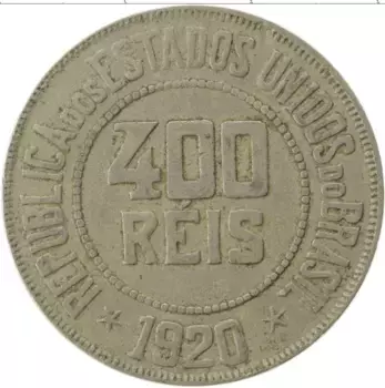 Монета 400 рейс Бразилии 1920 года Медно-никель