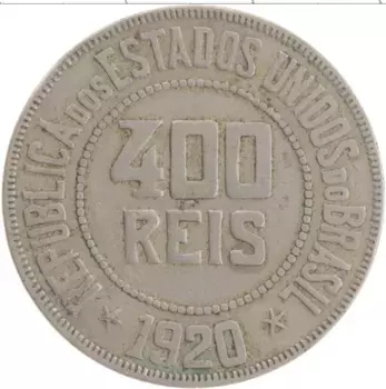 Монета 400 рейс Бразилии 1920 года Медно-никель