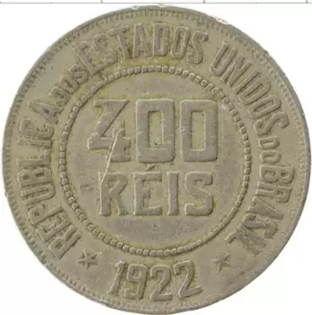 Монета 400 рейс Бразилии 1922 года Медно-никель