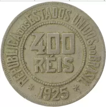 Монета 400 рейс Бразилии 1925 года Медно-никель