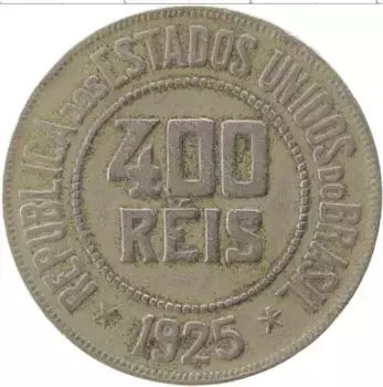 Монета 400 рейс Бразилии 1925 года Медно-никель