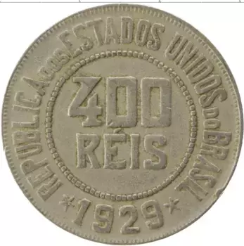 Монета 400 рейс Бразилии 1929 года Медно-никель