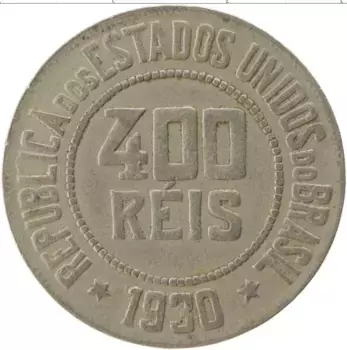 Монета 400 рейс Бразилии 1930 года Медно-никель