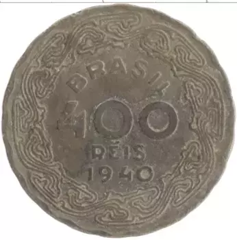 Монета 400 рейс Бразилии 1940 года Медно-никель Жетулио Варгас