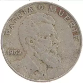 Монета 40 сентаво Кубы 1962 года Медно-никель Камило Сьенфуэгос