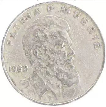 Монета 40 сентаво Кубы 1962 года Медно-никель Камило Сьенфуэгос