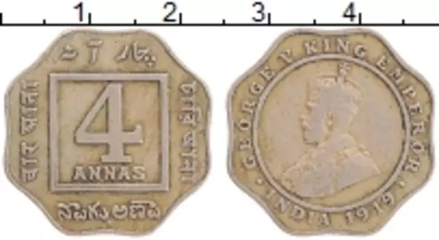 Монета 4 анны Британской Индии 1919 года Медно-никель Георг V