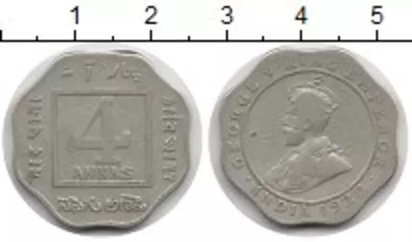Монета 4 анны Индии 1920 года Медно-никель Георг V