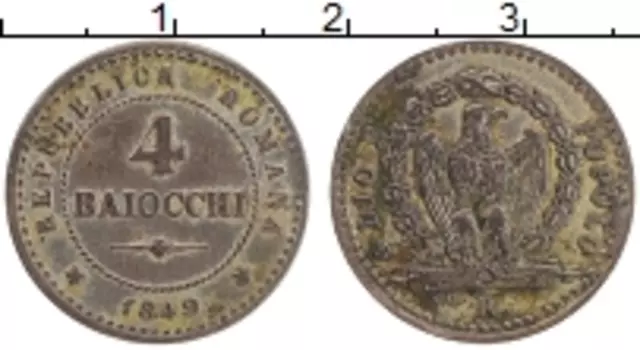 Монета 4 байоччи Италии 1849 года Серебро Римская республика