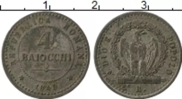 Монета 4 байоччи Италии 1849 года Серебро Вторая Римская Республика, м/д Рим