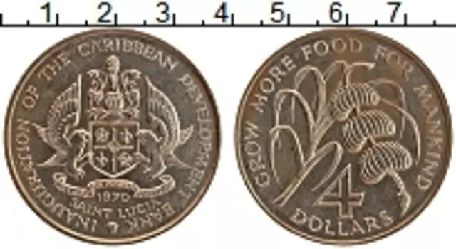 Монета 4 доллара Сент-Люсии 1970 года Медно-никель ФАО