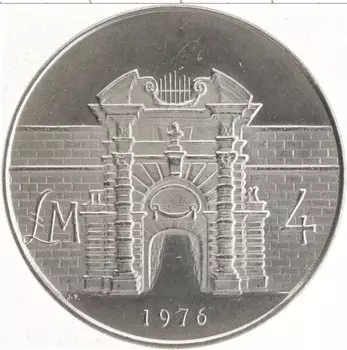 Монета 4 фунта Мальты 1976 года Серебро Ворота форта Маноэль