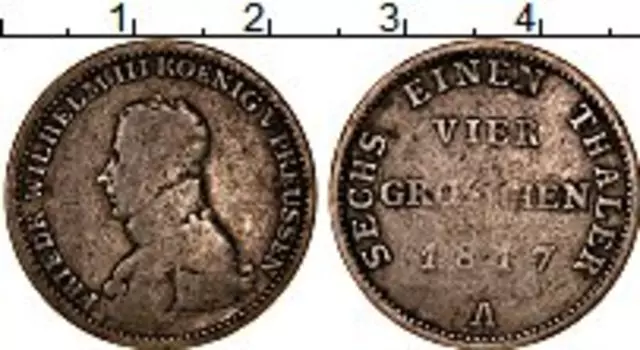 Монета 4 гроша Пруссии 1817 года Серебро Фридрих Вильгельм III